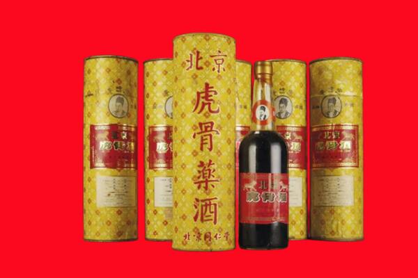 沈阳回收骨酒.jpg